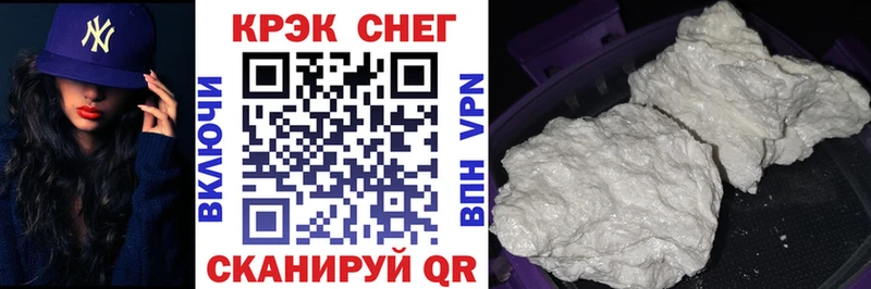 Купить закладку Топки ГАШ СОЛЬ АМФЕТАМИН Канабис КОКАИН МЕФ