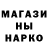 Кетамин VHQ unbekanntes madchen