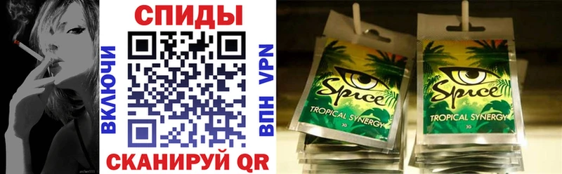 БУТИРАТ Butirat  закладки  Топки 