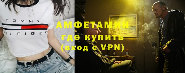 марихуана Алексин