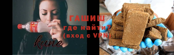 марихуана Алексин