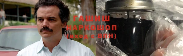 круглые Алзамай