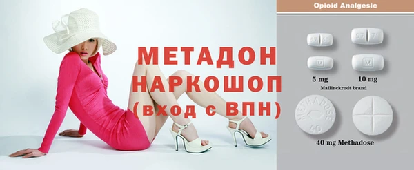 круглые Алзамай
