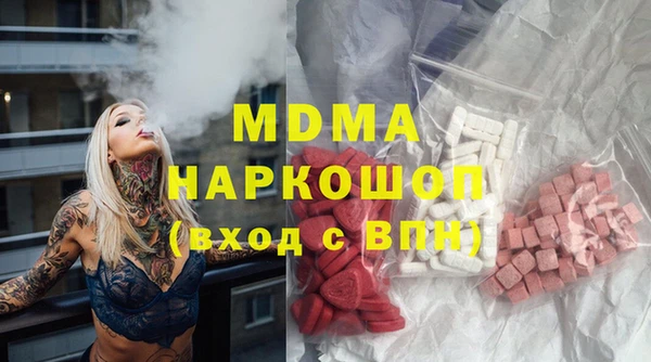 круглые Алзамай