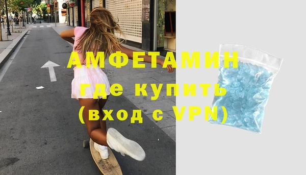 mdpv Алексеевка