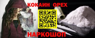 стафф Кулебаки