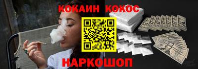 стафф Кулебаки