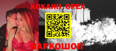 меф VHQ Кумертау