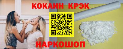 прущий лед Кунгур