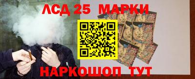 меф VHQ Кумертау