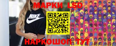 стафф Кулебаки