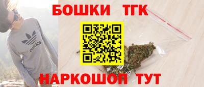 прущий лед Кунгур