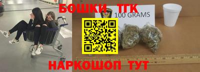 меф VHQ Кумертау