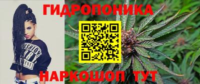 прущий лед Кунгур