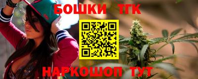 меф VHQ Кумертау