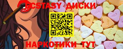 меф VHQ Кумертау