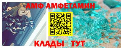 прущий лед Кунгур