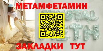 прущий лед Кунгур
