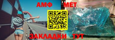 стафф Кулебаки