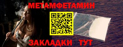 прущий лед Кунгур