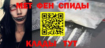 прущий лед Кунгур
