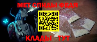 стафф Кулебаки