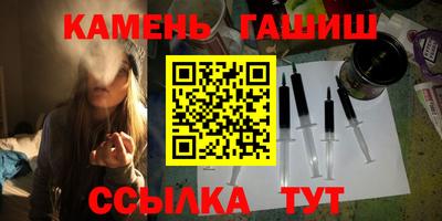 стафф Кулебаки