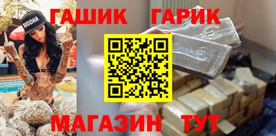 меф VHQ Кумертау