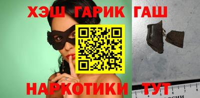 стафф Кулебаки