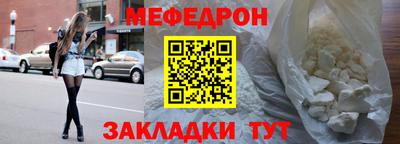 прущий лед Кунгур