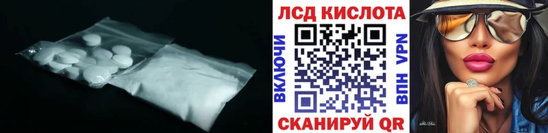 где можно купить   гидра как зайти  ЛСД экстази ecstasy  Топки 