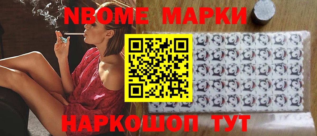 Лсд 25 экстази кислота  Лсд 25 экстази ecstasy  Лсд 25 экстази  Вход с VPN  Топки 