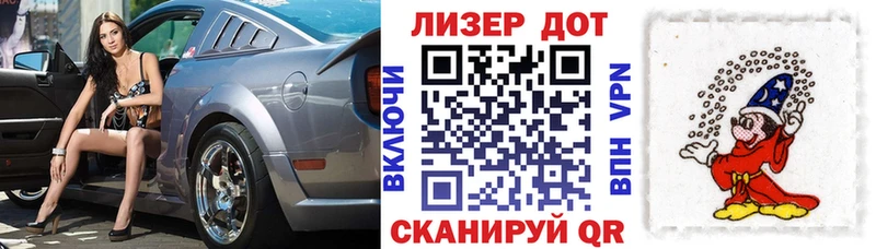 закладка  Топки  OMG ТОР  Марки NBOMe 1500мкг 