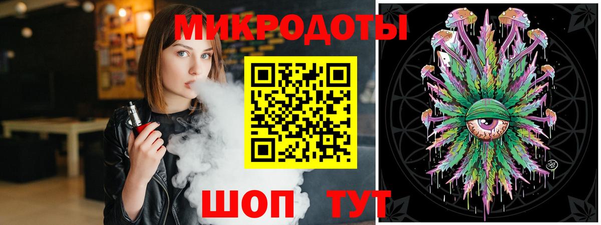 Галлюциногенные грибы Cubensis  Вход с VPN  закладки  Топки 